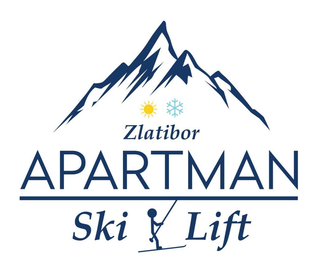 Apartment Ski Lift 兹拉蒂博尔 外观 照片